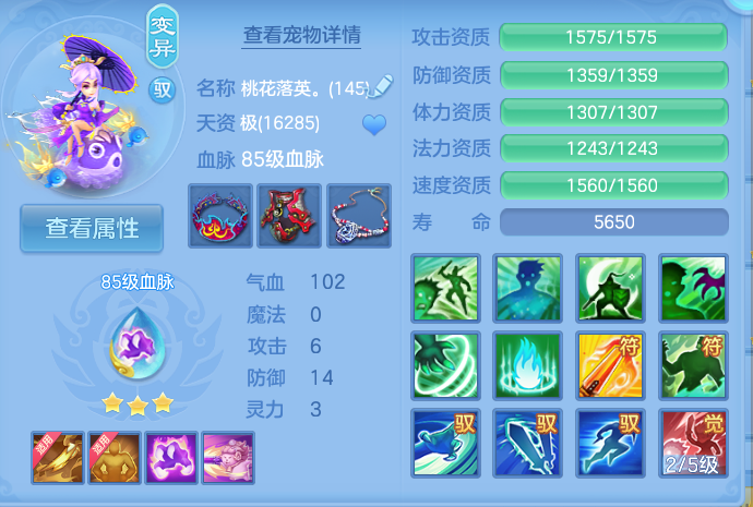 微信图片_20260718210746_39_536.png