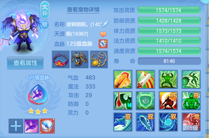 微信图片_20260718210729_36_536.png