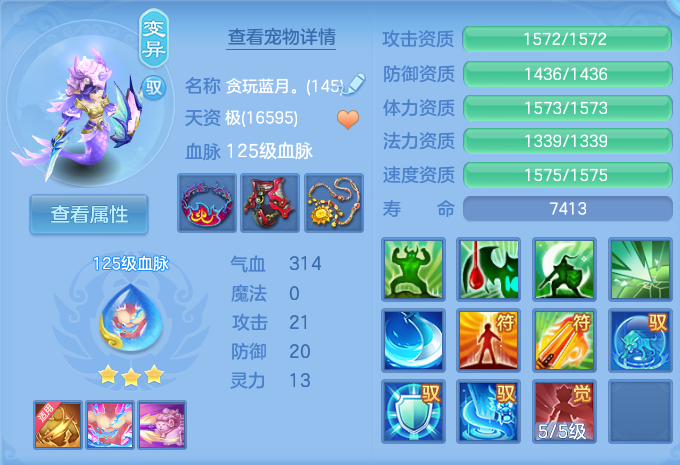 微信图片_20260718210746_37_536.png