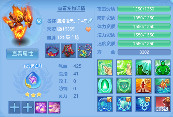 微信图片_20260718210746_38_536.png