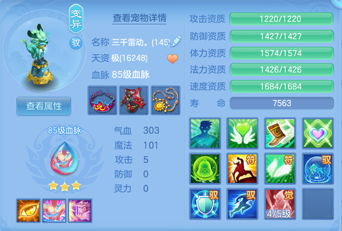 微信图片_20260718210814_41_536.png