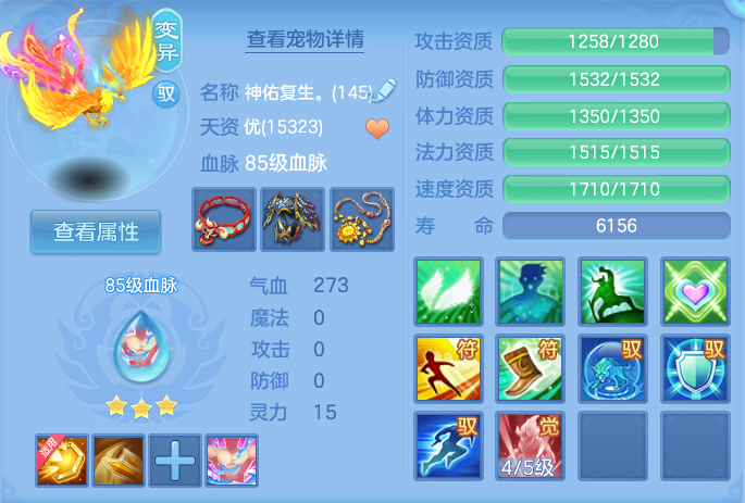 微信图片_20260718210814_40_536.png