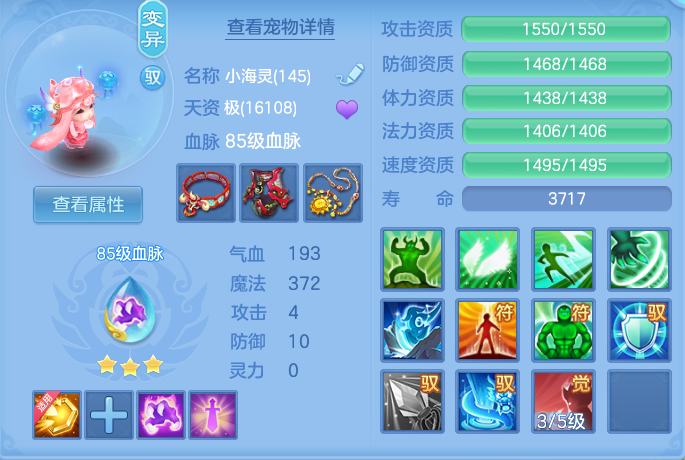 微信图片_20260718210814_43_536.png
