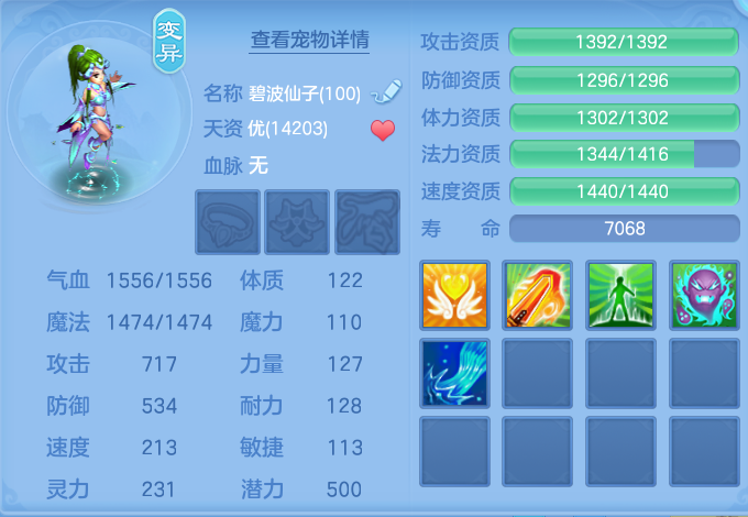 微信图片_20260718210836_45_536.png