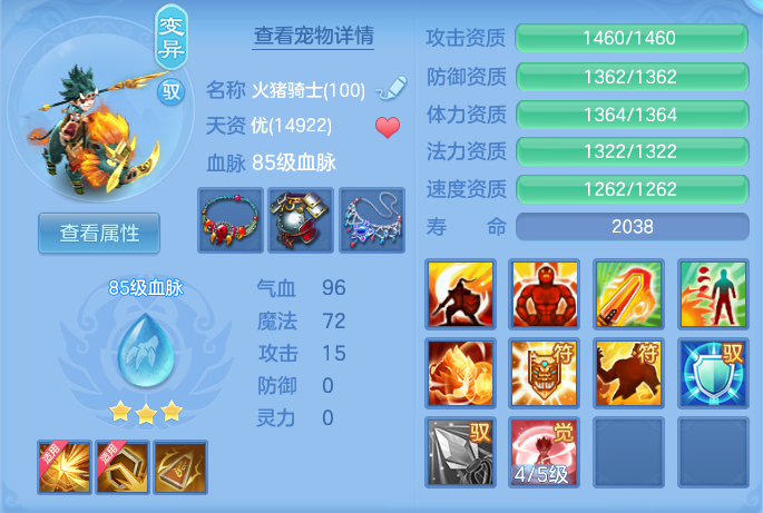 微信图片_20260718210836_47_536.png