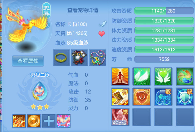 微信图片_20260718210836_44_536.png