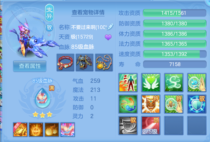微信图片_20260718210836_46_536.png