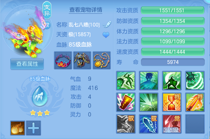 微信图片_20260718210901_48_536.png