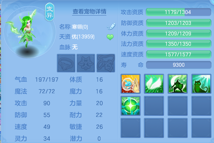 微信图片_20260718210928_52_536.png