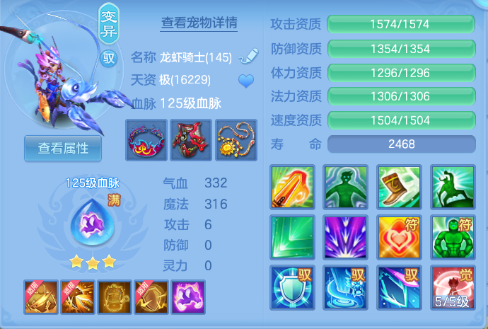 微信图片_20260718210901_50_536.png