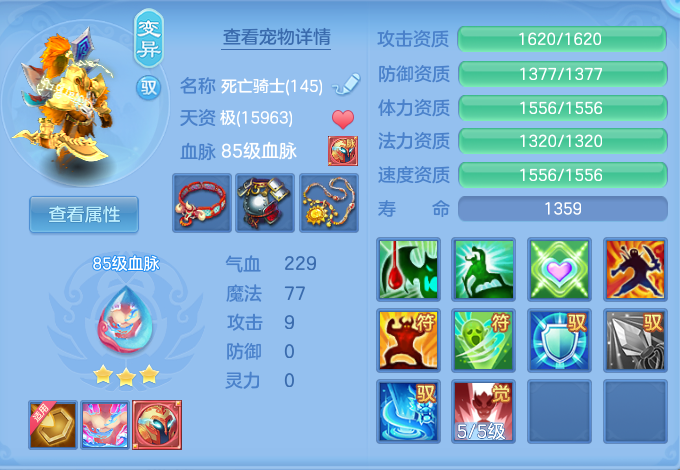 微信图片_20260718210928_51_536.png