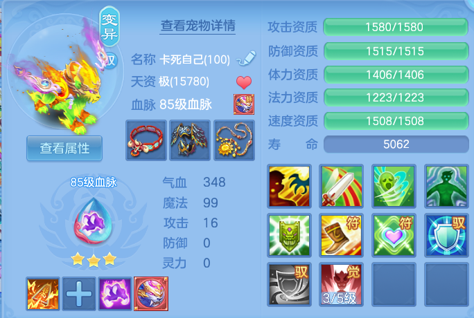 微信图片_20260718210901_49_536.png