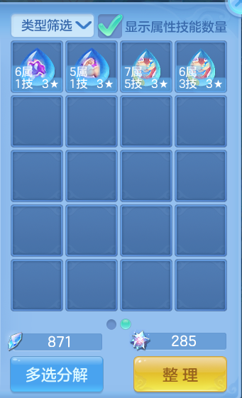 微信图片_20260718210942_56_536.png