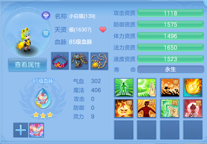 微信图片_20260718210928_54_536.png