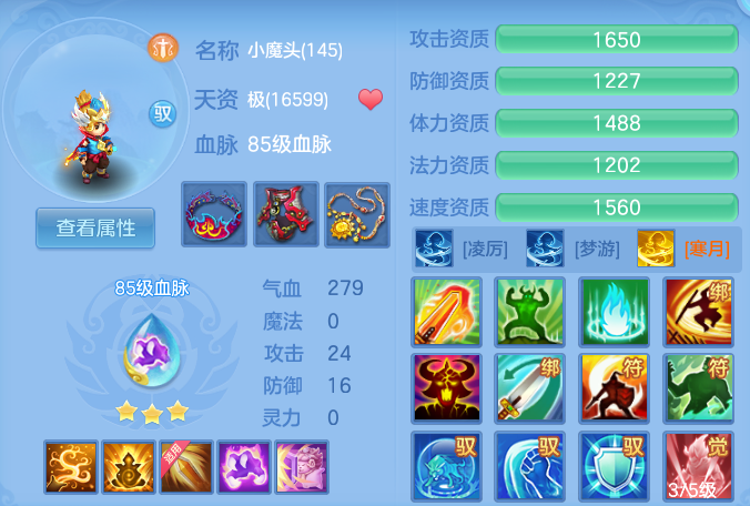 微信图片_20260718210928_53_536.png
