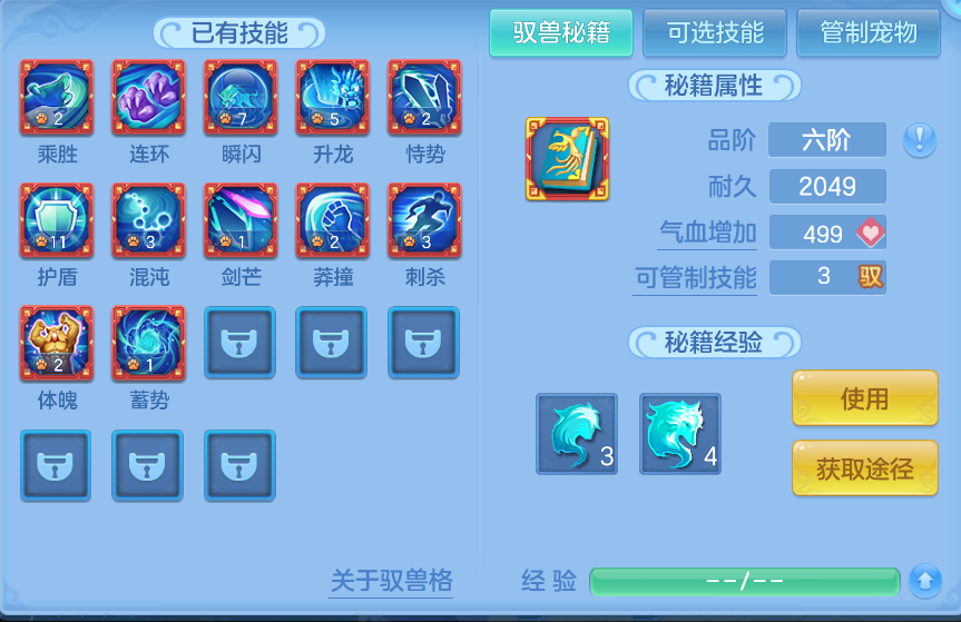 微信图片_20260718210949_57_536.png