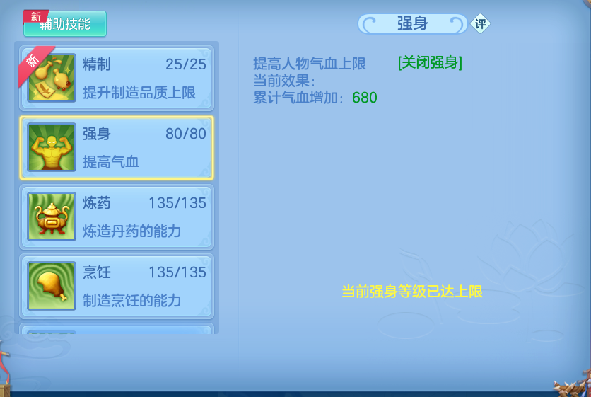 微信图片_20260718211019_62_536.png