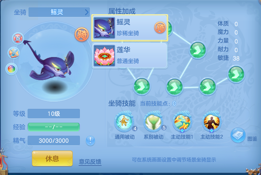 微信图片_20260718210955_58_536.png