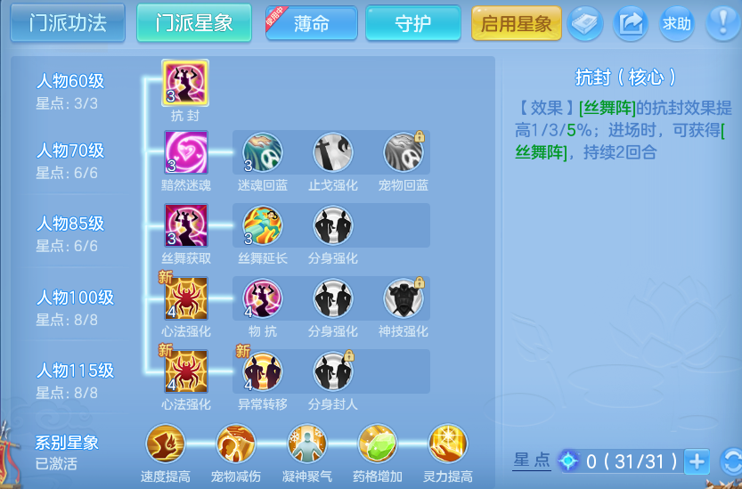 微信图片_20260718211006_60_536.png