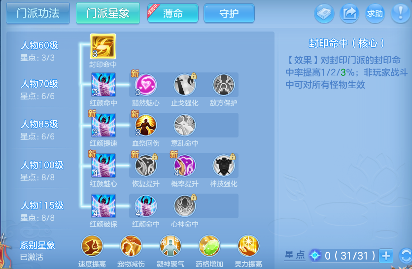 微信图片_20260718211006_59_536.png