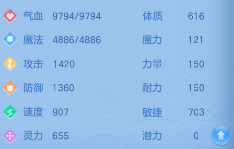 微信图片_20260718211049_66_536.png