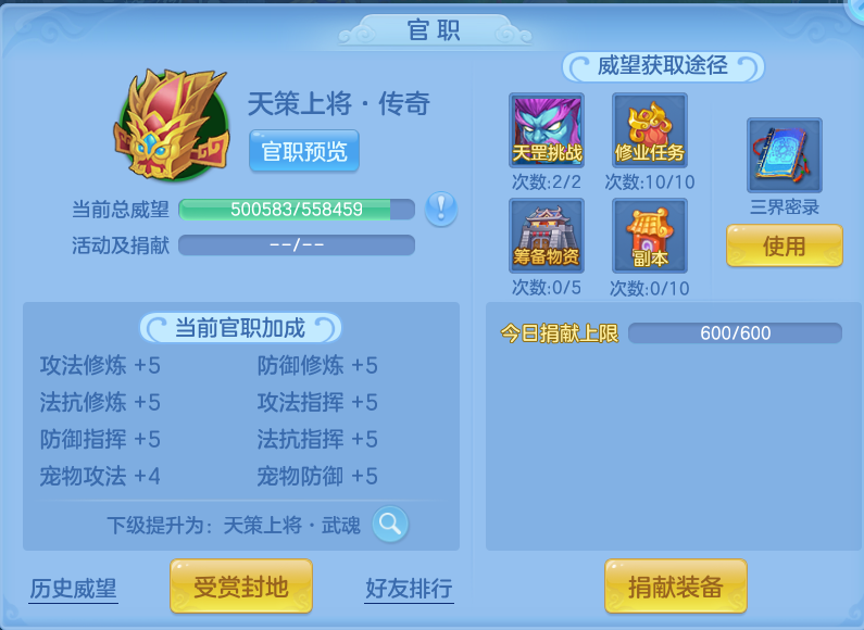 微信图片_20260718211049_64_536.png