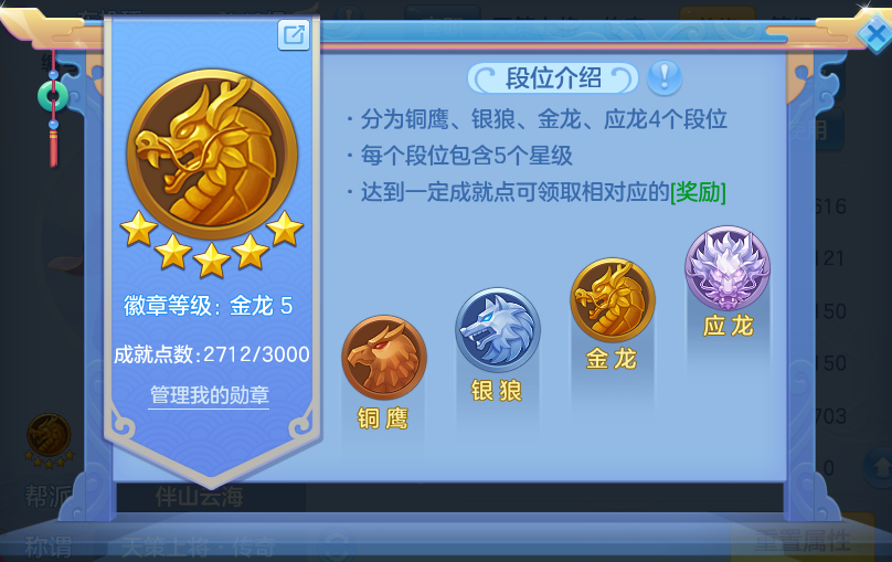 微信图片_20260718211049_65_536.png