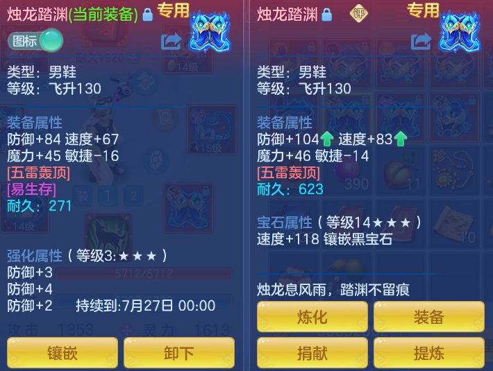 微信图片_20260718225158_27_544.png