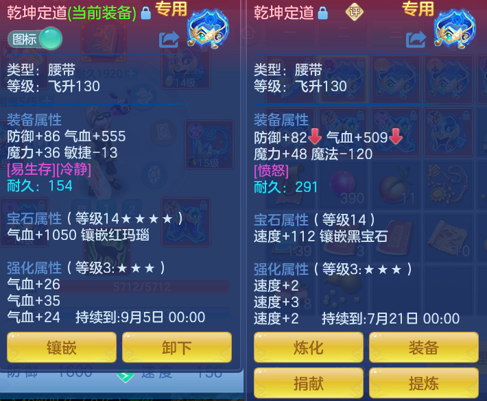 微信图片_20260718225158_25_544.png