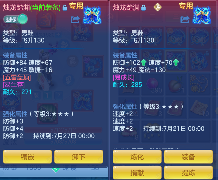 微信图片_20260718225204_28_544.png