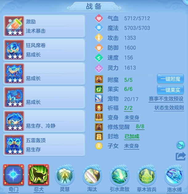 微信图片_20260718225138_22_544.png