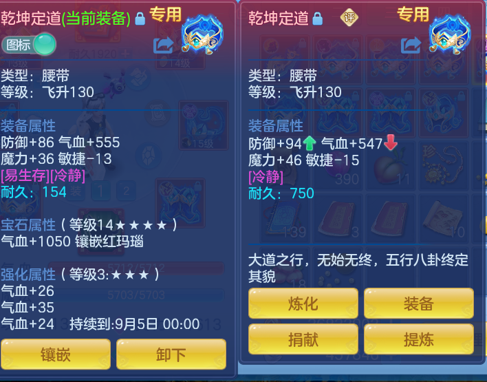 微信图片_20260718225158_26_544.png