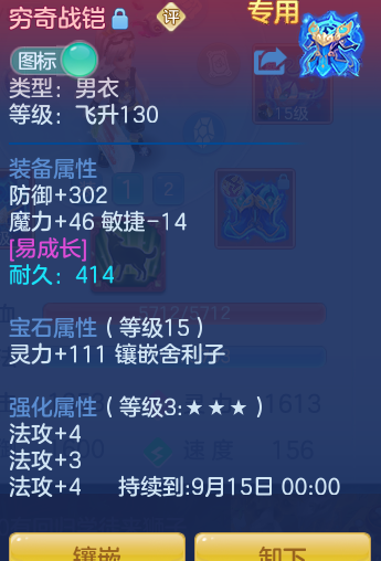 微信图片_20260718225218_30_544.png