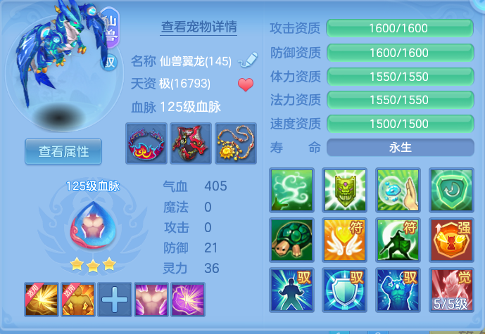 微信图片_20260718225251_32_544.png