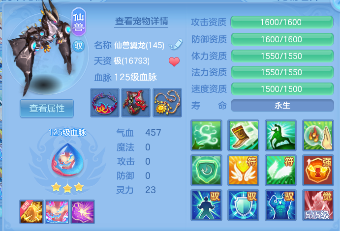 微信图片_20260718225245_31_544.png