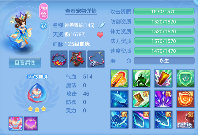 微信图片_20260718225315_33_544.png