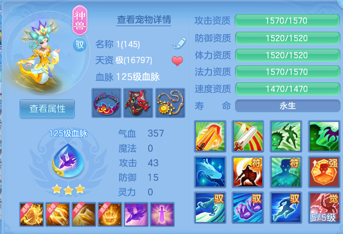 微信图片_20260718225315_34_544.png