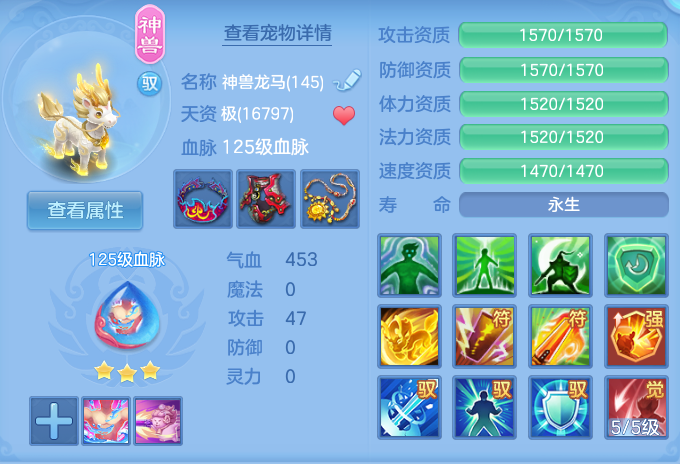 微信图片_20260718225334_36_544.png