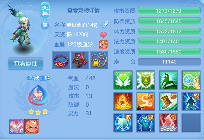 微信图片_20260718225403_40_544.png