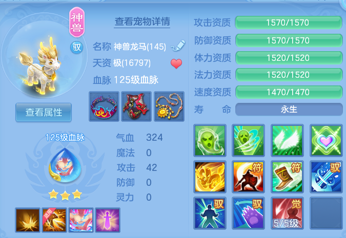 微信图片_20260718225334_37_544.png