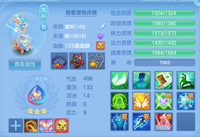 微信图片_20260718225403_39_544.png