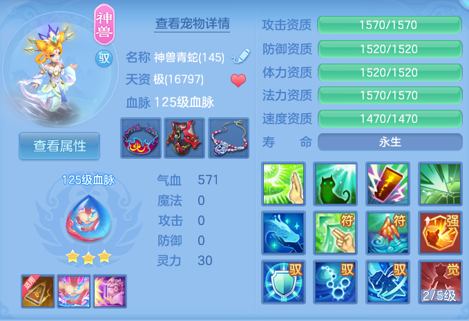 微信图片_20260718225315_35_544.png