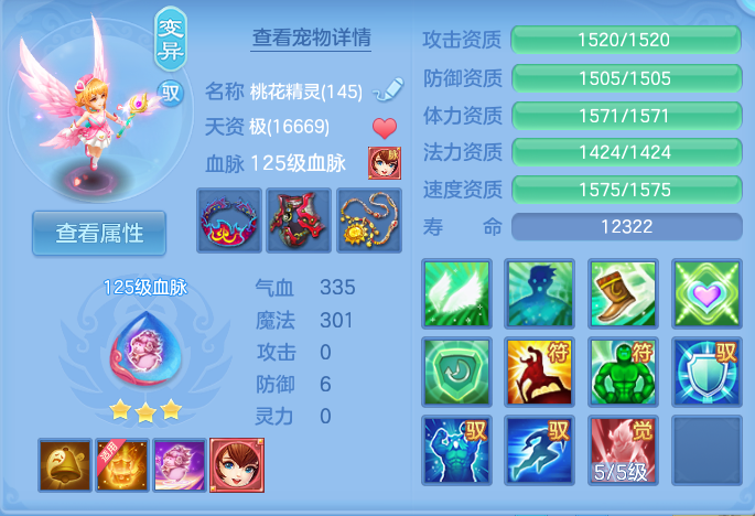 微信图片_20260718225403_38_544.png