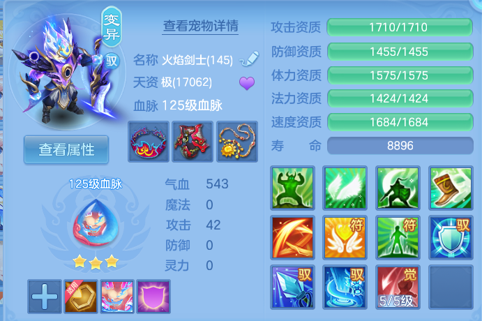 微信图片_20260718225427_44_544.png