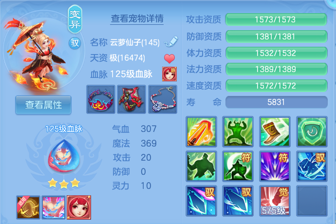 微信图片_20260718225458_45_544.png