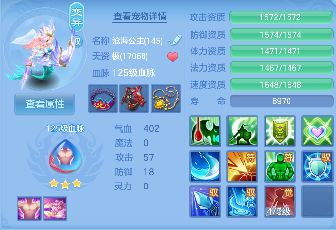 微信图片_20260718225427_42_544.png