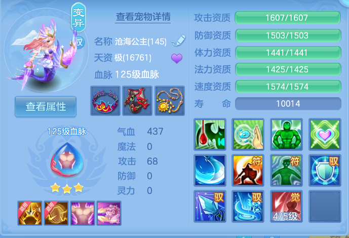 微信图片_20260718225427_43_544.png