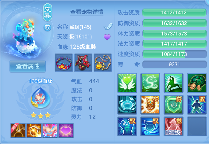 微信图片_20260718225403_41_544.png