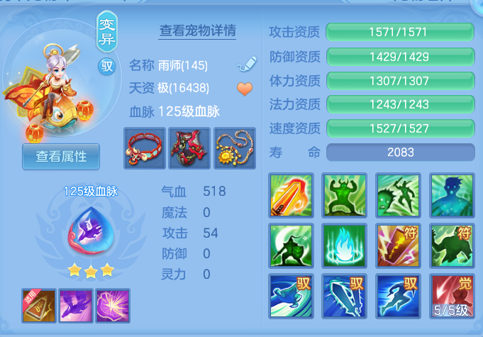 微信图片_20260718225458_50_544.png