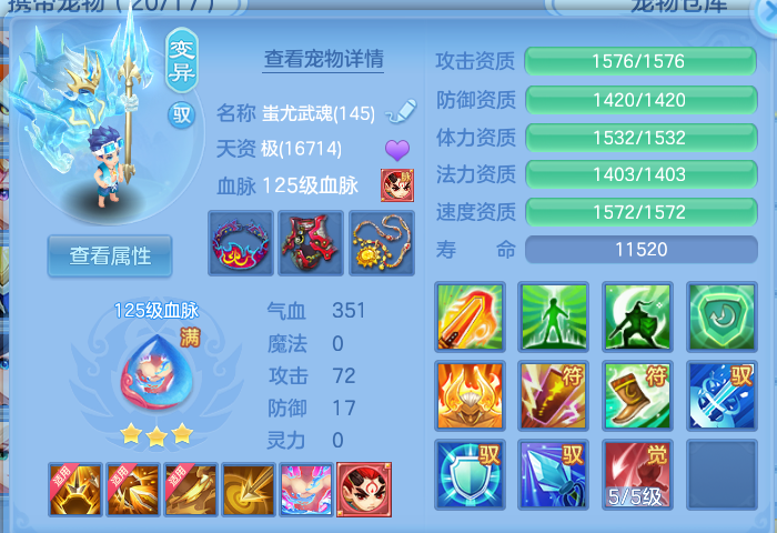 微信图片_20260718225531_51_544.png